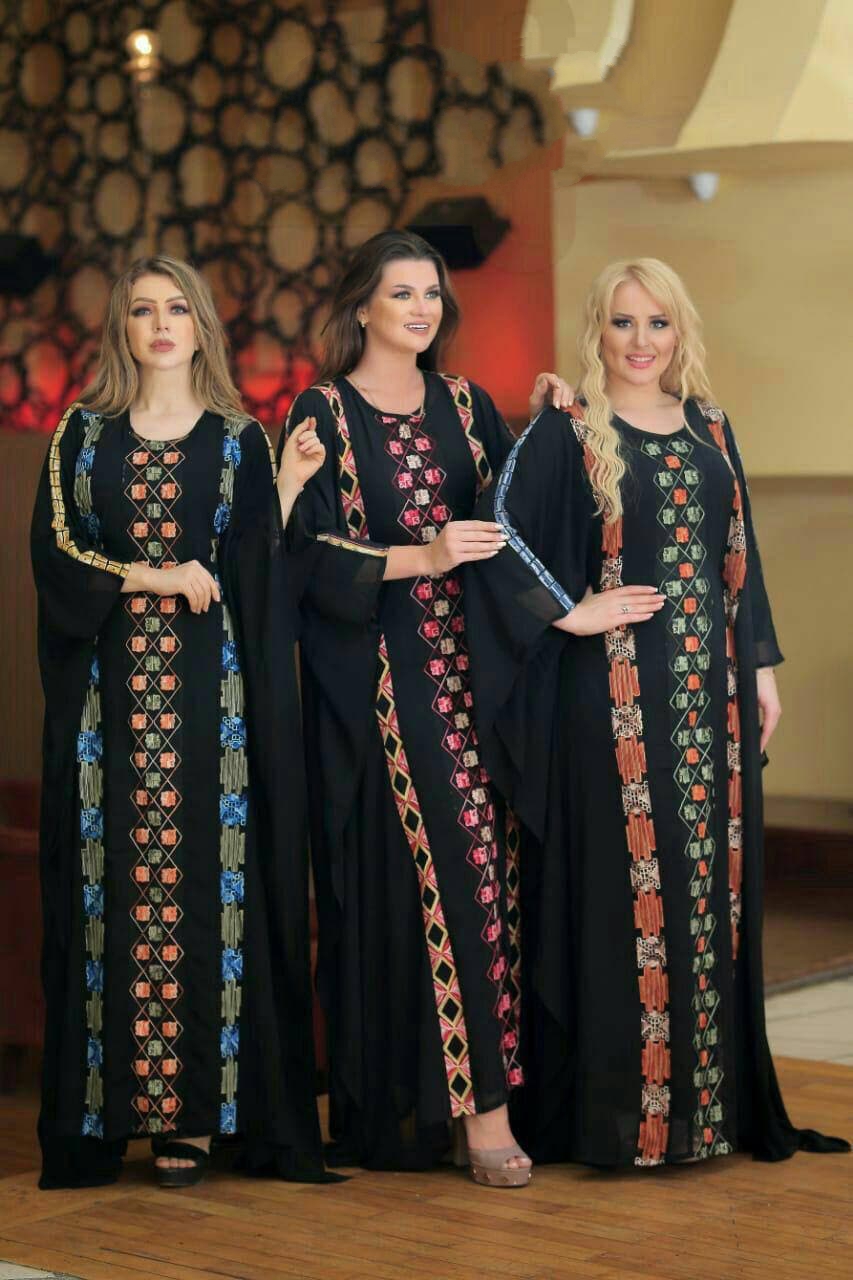 عباية كنوز